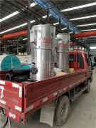  蒸汽锅炉采购太康锅炉厂 www.luchonmag.com