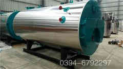  立式燃油气蒸汽锅炉银晨锅炉集团 www.luchonmag.com