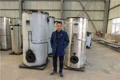  1吨蒸汽锅炉的价格星空买球 15290601789