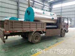  蒸汽锅炉产品规格书太康锅炉 www.luchonmag.com