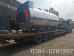  8吨卧式蒸汽锅炉星空买球 www.luchonmag.com