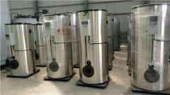  电加热蒸汽锅炉价格星空买球 www.luchonmag.com