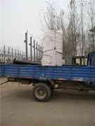  锅炉鼓风机银晨锅炉 www.luchonmag.com