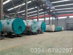  燃油蒸汽锅炉报价星空买球 0394-6792297