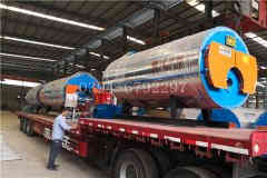  二吨燃油蒸汽锅炉太康银晨锅炉厂 www.luchonmag.com