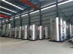  35吨蒸汽锅炉价格星空买球 15290601789