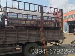  五吨蒸汽锅炉价格星空买球 www.luchonmag.com