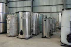  燃油蒸汽锅炉厂家星空买球 15290601789