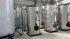  购买蒸汽锅炉星空买球 15290601789