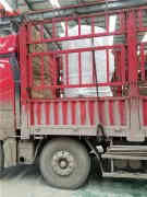  燃油锅炉类型太康锅炉 www.luchonmag.com