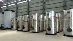  蒸汽锅炉最新报价银晨锅炉厂 www.luchonmag.com