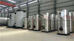  蒸汽锅炉燃煤星空买球 0394-6792297