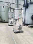 求购小型高压蒸汽锅炉