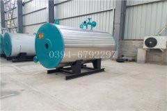 0.2吨免检蒸汽发生器