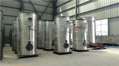 10万大卡燃油真空锅炉