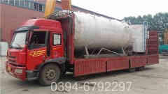 1吨生物质蒸汽锅炉