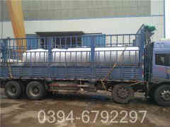 全自动燃油燃气锅炉