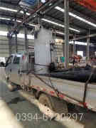 2吨蒸气锅炉多少钱