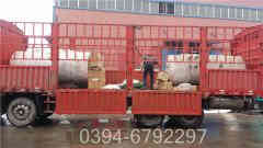 十吨冷凝天然气锅炉