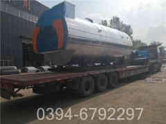 三吨燃气蒸汽锅炉