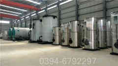 燃气热水锅炉厂家