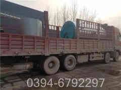 供热燃气热水锅炉