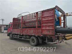 1吨常压热水锅炉