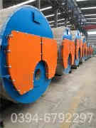 燃气热水炉哪个品牌好