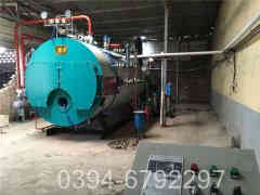 卧式燃煤蒸汽锅炉