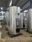 燃气热水锅炉工程