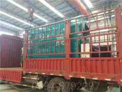 2吨燃油蒸汽锅炉