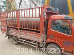 2吨燃煤蒸汽锅炉报价