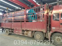 小型热水燃气锅炉