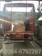 立式燃气蒸汽锅炉用途