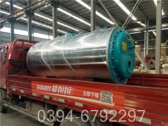 燃气热水洗浴锅炉