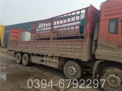 小区供暖锅炉厂家