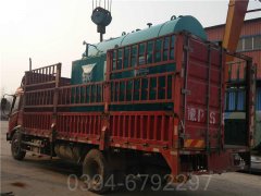 天然气直燃锅炉