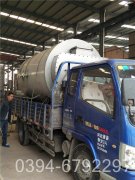 0.7吨燃油导油炉