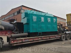 0.5吨生物质蒸汽锅炉