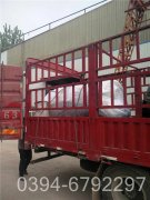 12千瓦电热水锅炉