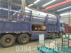 两吨全自动热水锅炉