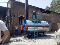 700kw养殖热水锅炉