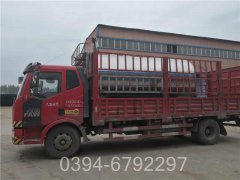 八吨洗浴热水锅炉