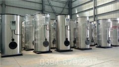 1050kw立式热水锅炉