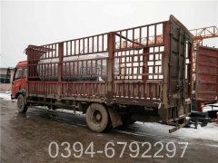 15吨天然气热水锅炉