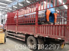 80万大卡取暖热水锅炉