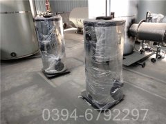 20吨燃气真空热水锅炉