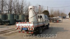 12吨取暖热水锅炉