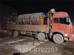 15吨高温热水锅炉