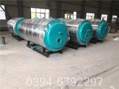 1050kw大棚热水锅炉